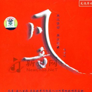 重囗味另类老妇
