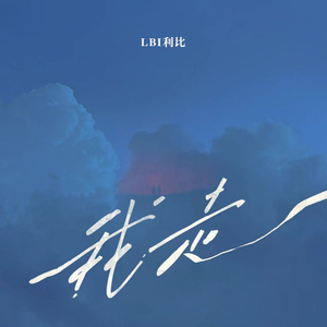 重囗味另类老妇
