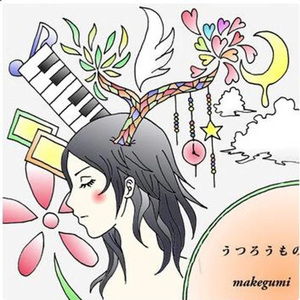 重囗味另类老妇
